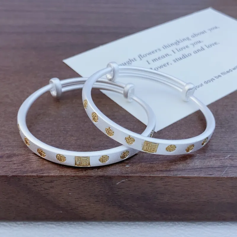 BKBU 999 Fine Silver Bangles Kids'-1