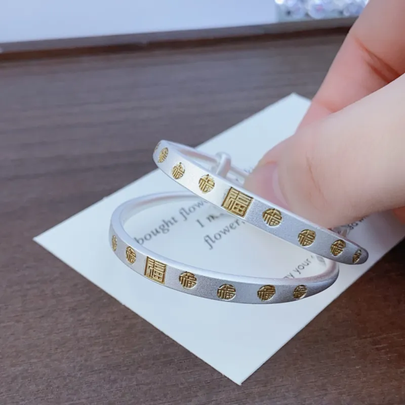 BKBU 999 Fine Silver Bangles Kids'-2