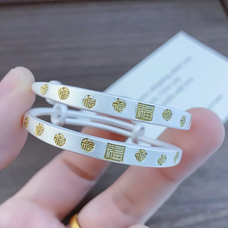 BKBU 999 Fine Silver Bangles Kids'-3