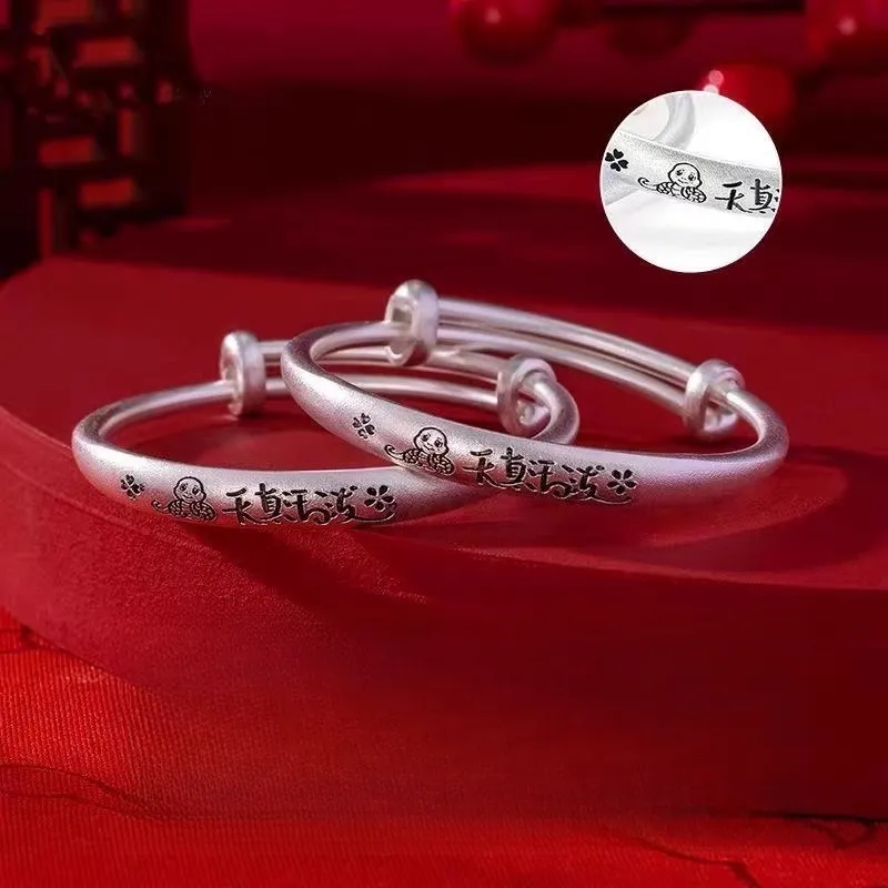 BKBU 999 Fine Silver Bangles Kids'-2