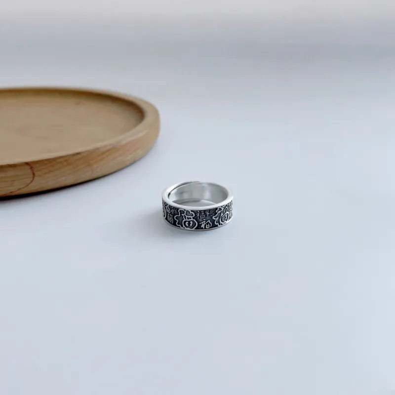BKBU 999 Fine Silver Rings Unisex-2