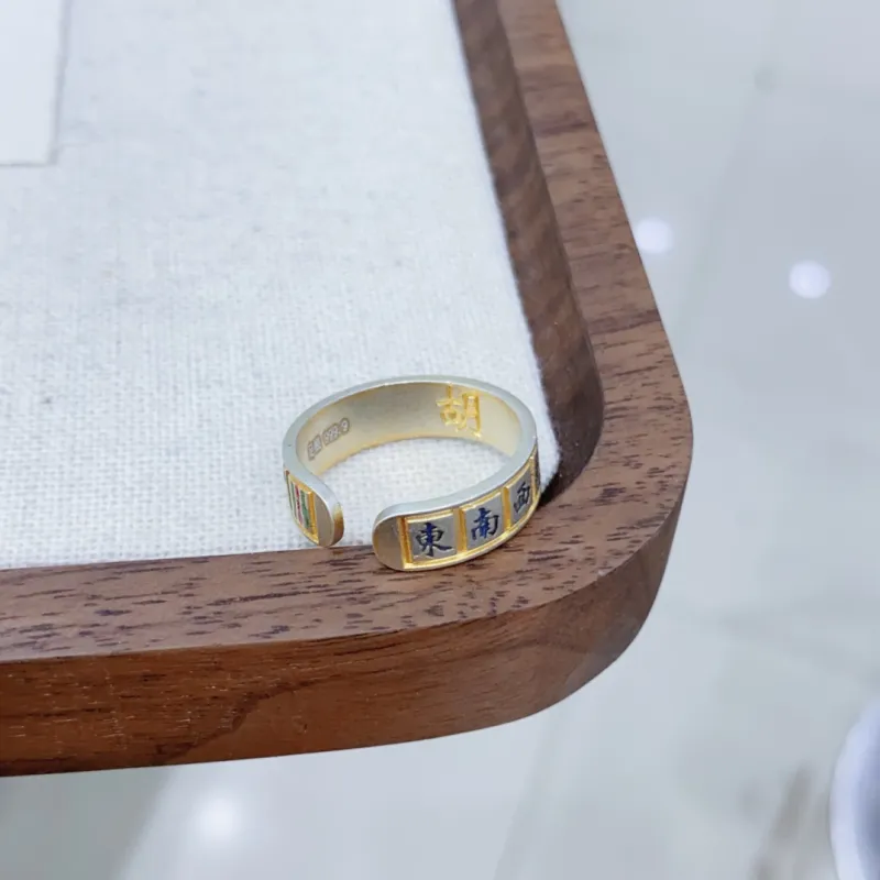 BKBU 999 Fine Silver Rings Unisex-3
