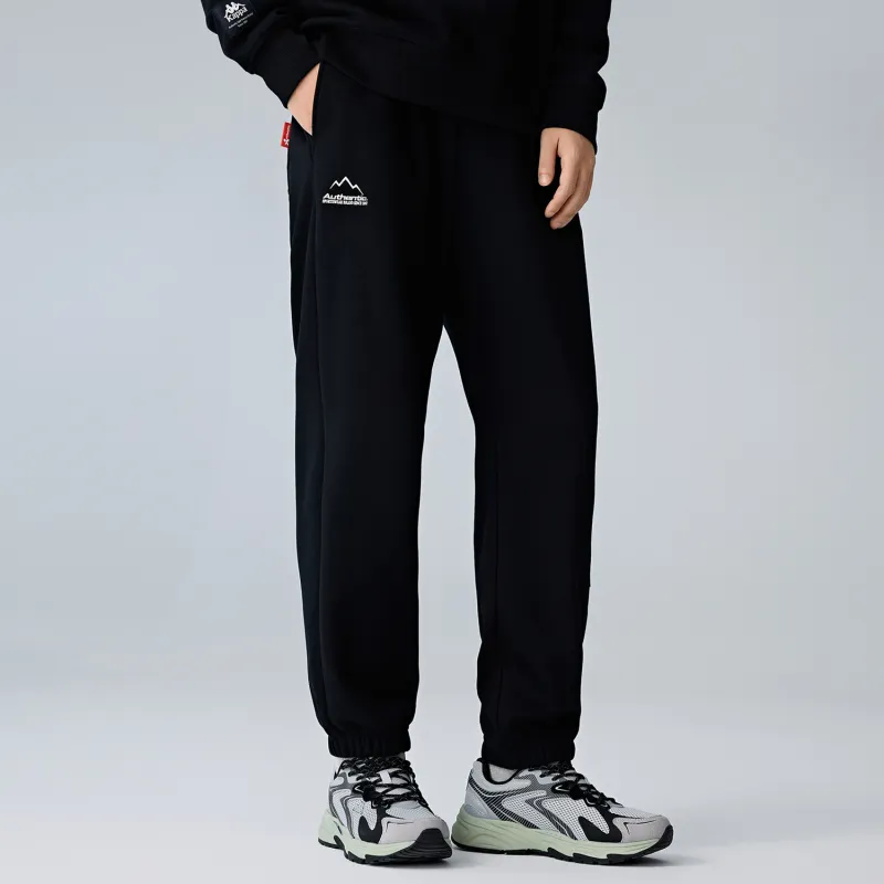 Kappa KAPPA PLAYER Knitted Sports Pants Men's Multicolor-4