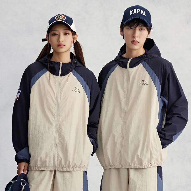Kappa 1916 Series Windproof UV Protection Lightweight Windbreaker Jacket Unisex Khaki-2