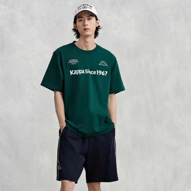 Kappa Casual Shorts Men-9