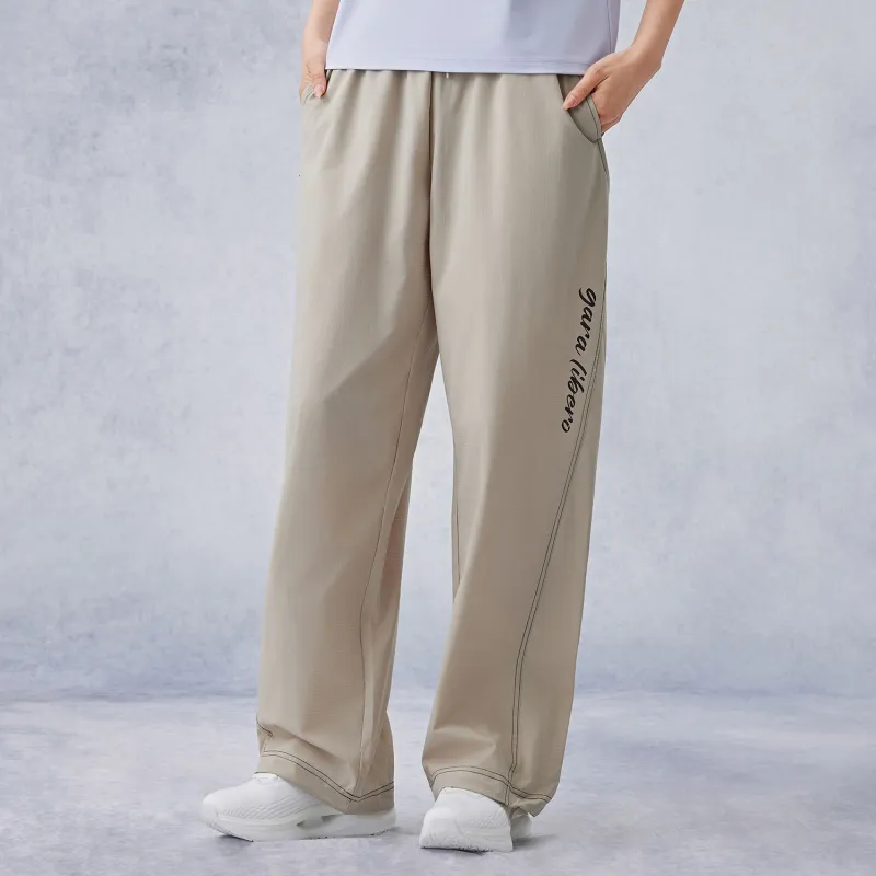 Kappa Knitted Sports Pants Women's Khaki-2
