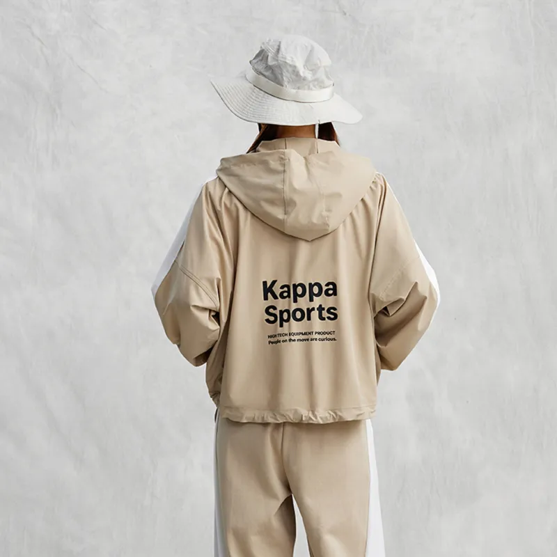 Kappa Jackets Women's Gray Khaki 602-2