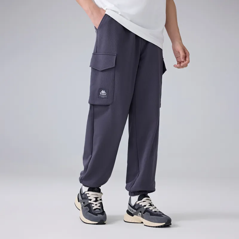 Kappa Knitted Sweatpants Men's Multicolor-9