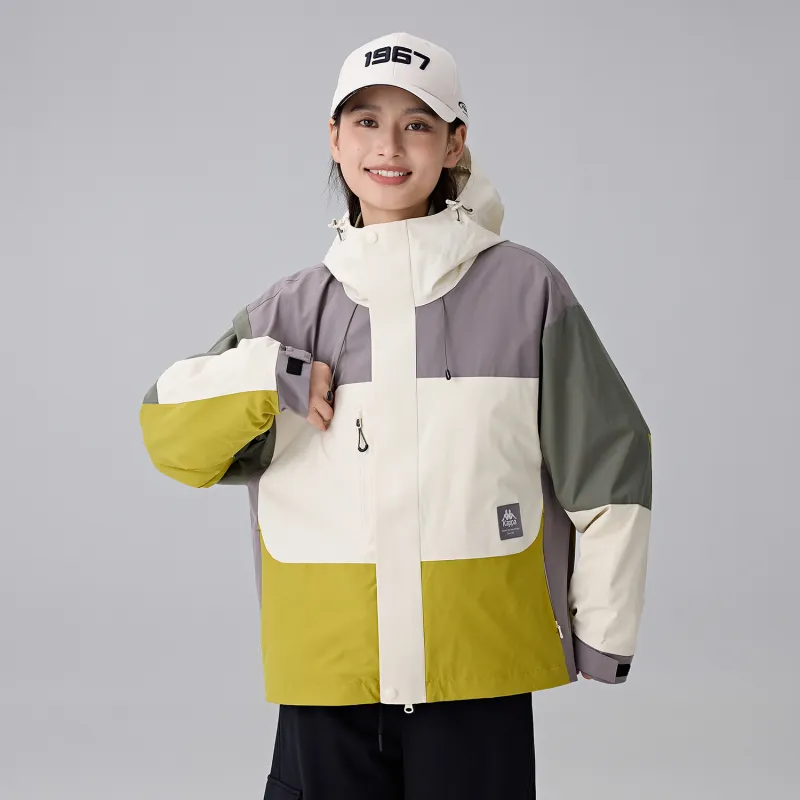 Kappa PLAYER Jacket Women's Khaki-2