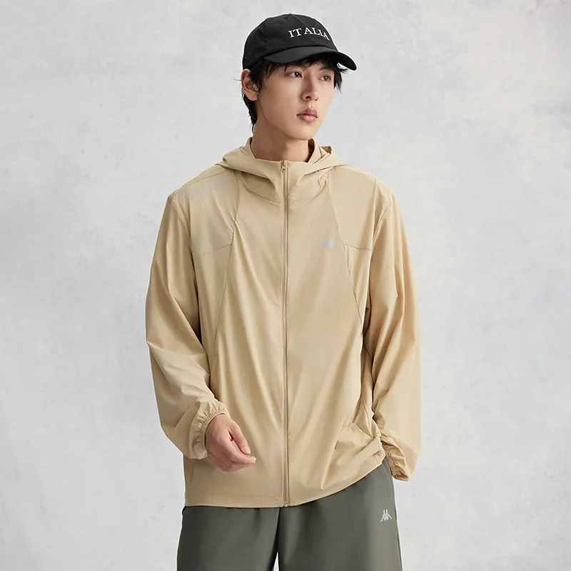 Kappa Waterproof, Windproof, UV Protection, And Breathable Windbreaker Jacket Men's Khaki-2