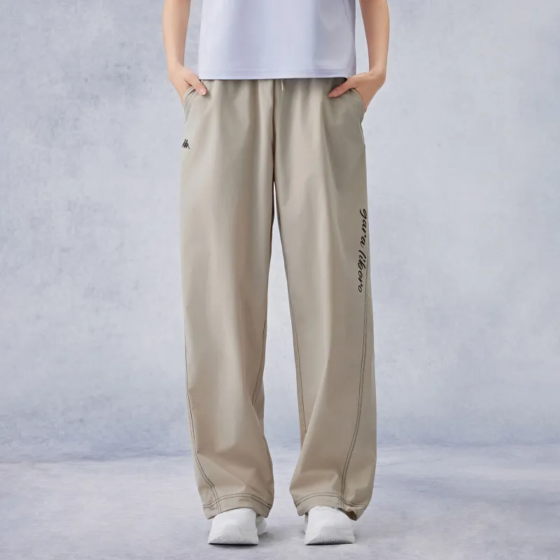 Kappa Knitted Sports Pants Women's Khaki-5