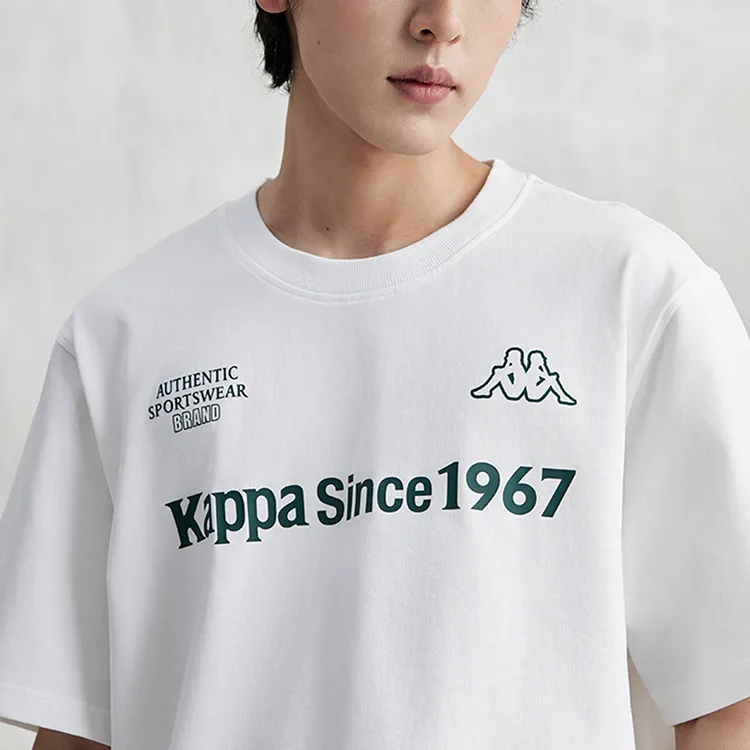 Kappa 1916 Series T Shirt Men's Korean White-6