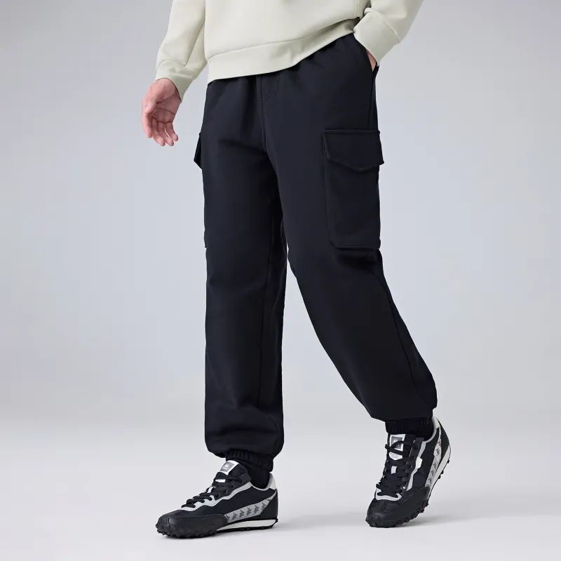 Kappa Knitted Sweatpants Men's Multicolor-4