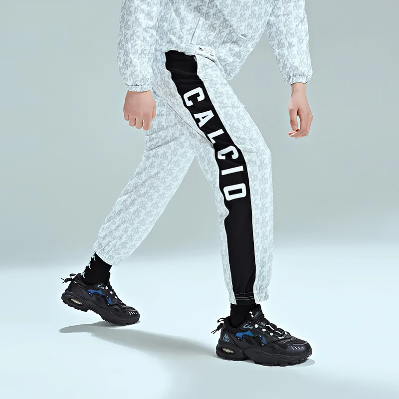 Kappa Knitted Sports Pants Men's-4