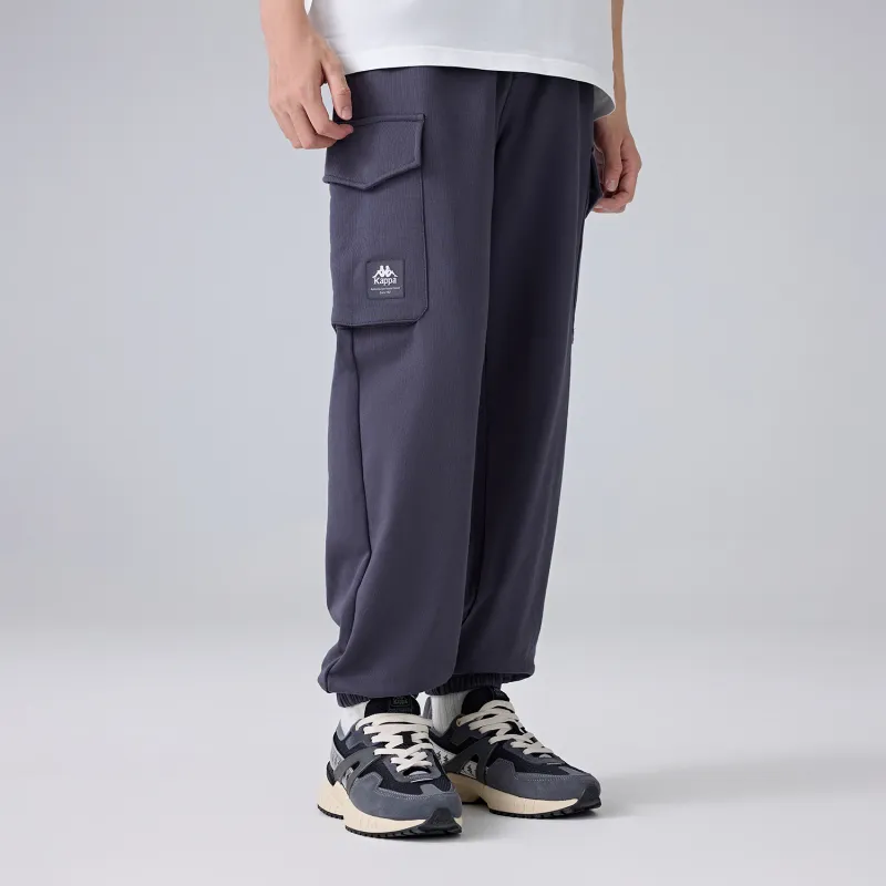 Kappa Knitted Sweatpants Men's Multicolor-8
