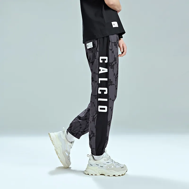 Kappa Knitted Sports Pants Men's-10