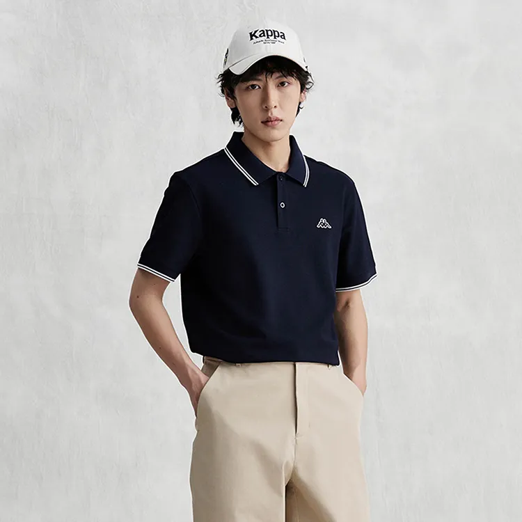 Kappa 1916 Series Polo Shirt Men's Multicolor-18