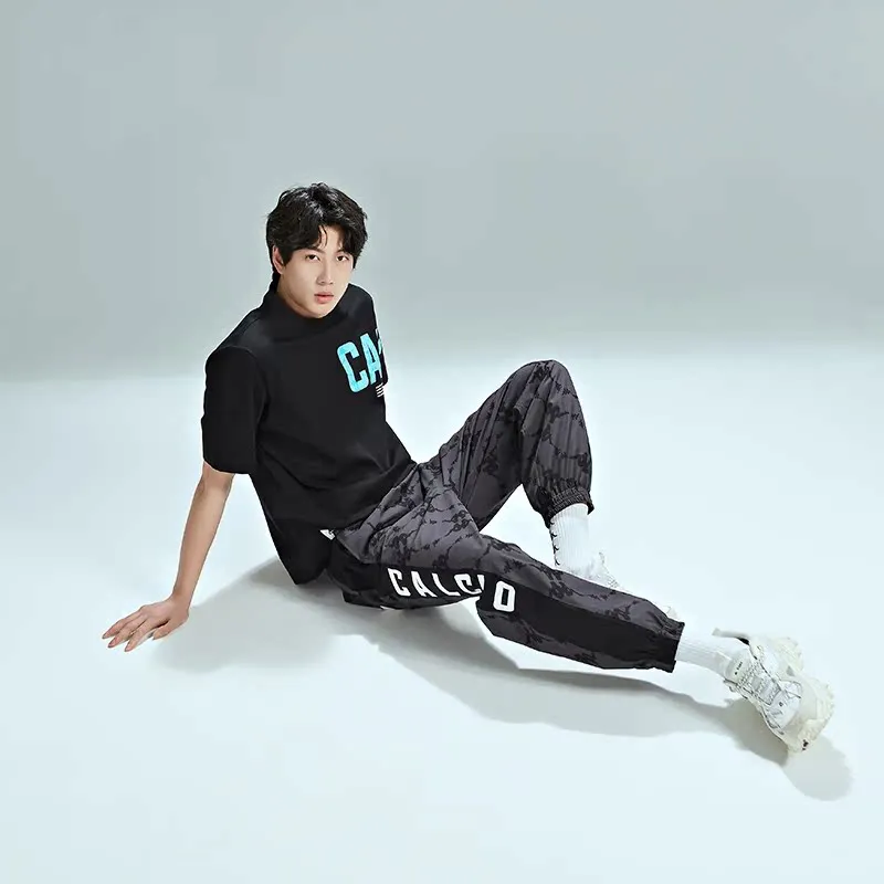 Kappa Knitted Sports Pants Men's-11