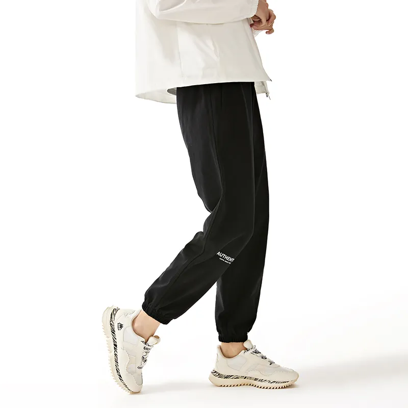 Kappa Knitted Sports Pants Men's-4