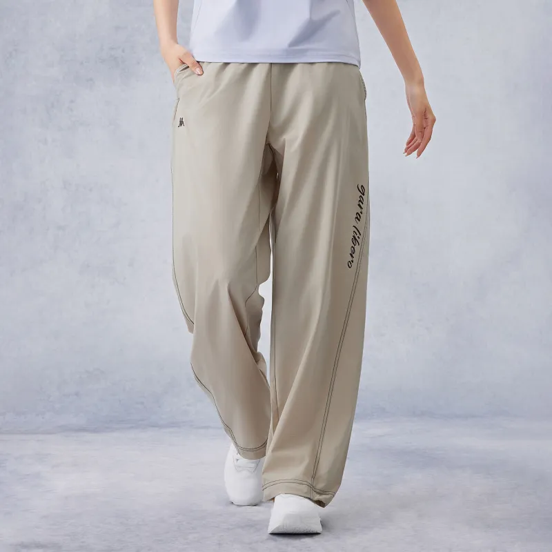 Kappa Knitted Sports Pants Women's Khaki-4