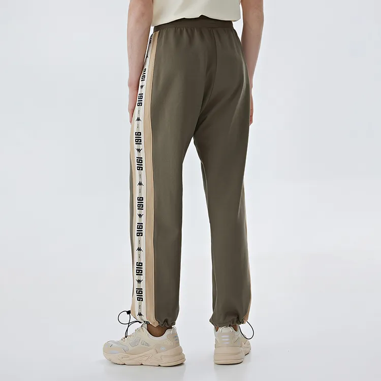 Kappa Knitted Sweatpants Men Dark Chestnut Brown-6525-3