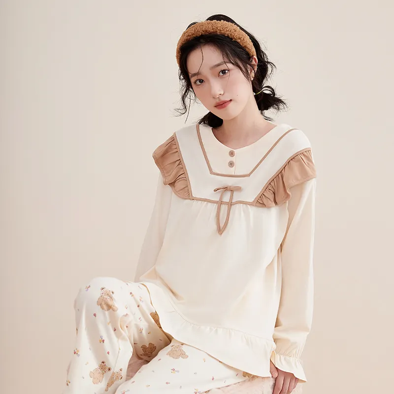 Top Melon Pajama Set Women's Cream Beige-3