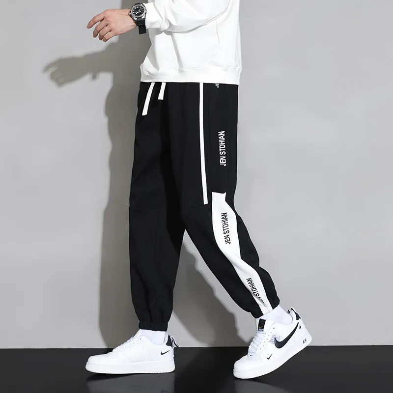 HUMNAT Knitted Sweatpants Unisex-1