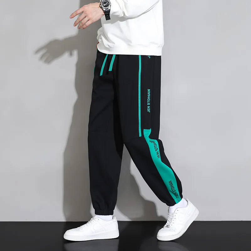 HUMNAT Knitted Sweatpants Unisex-3