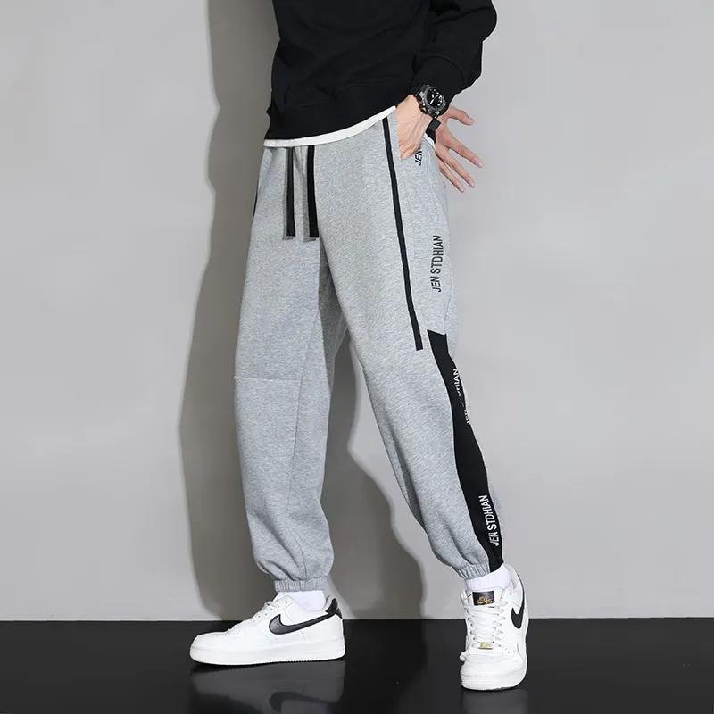 HUMNAT Knitted Sweatpants Unisex-5