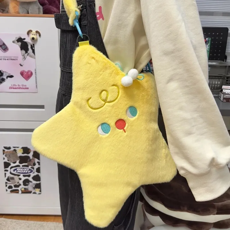 BALANG Plush Shoulder Bag Crossbody Bag Women's-1
