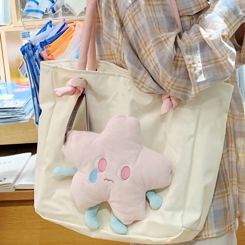 BALANG Nylon Fabric Tote Bag Shopping Bag Shoulder Bags Regular Women's Ecru-3