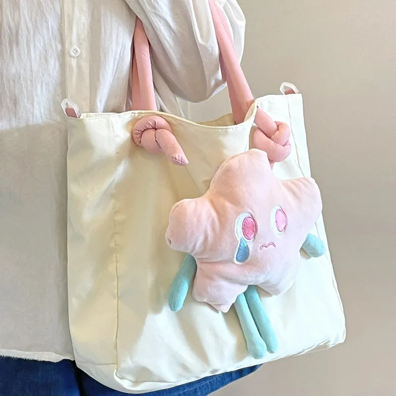 BALANG Nylon Fabric Tote Bag Shopping Bag Shoulder Bags Regular Women's Ecru-2