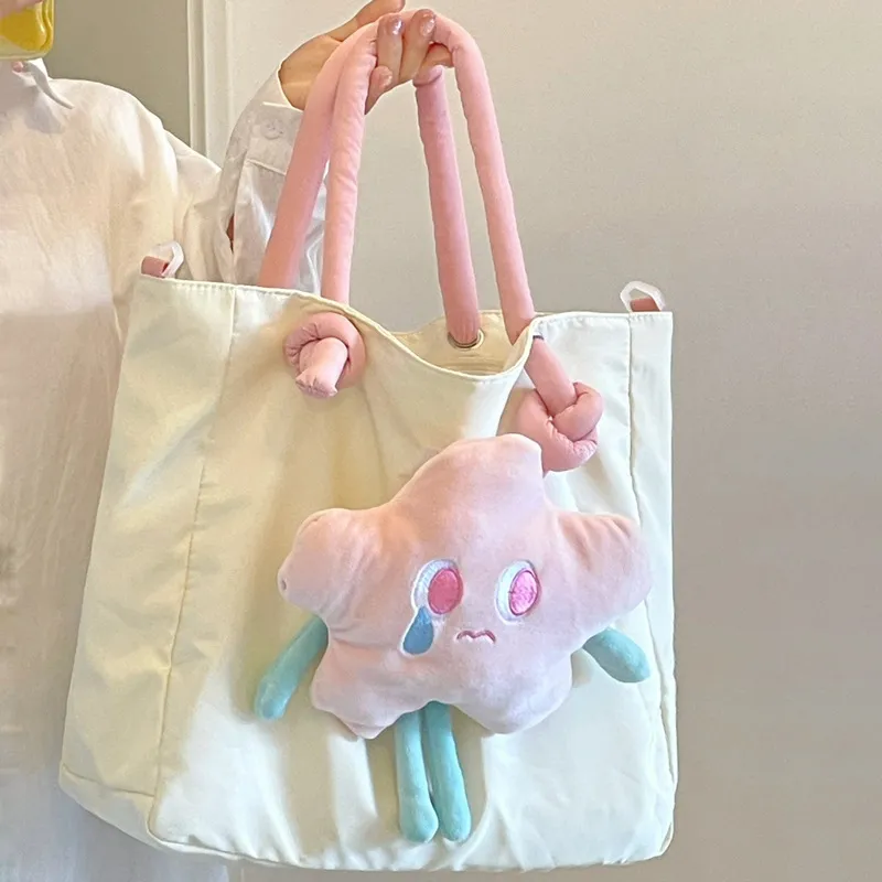 BALANG Nylon Fabric Tote Bag Shopping Bag Shoulder Bags Regular Women's Ecru-1