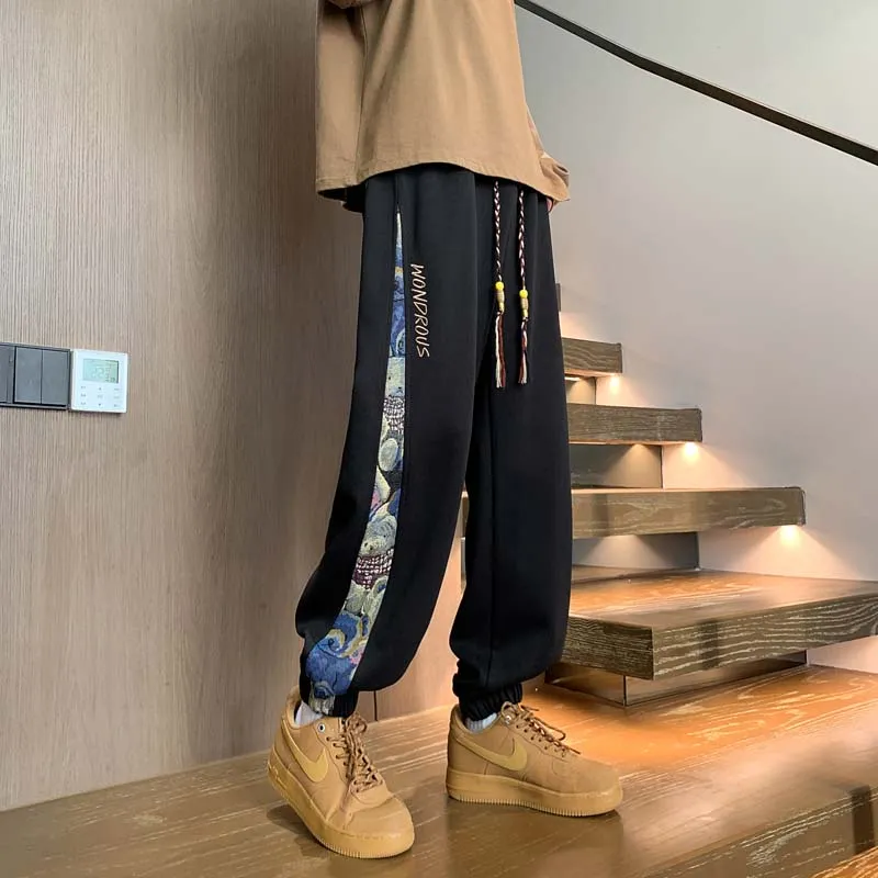 SOCKKEY Casual Pants Unisex-1