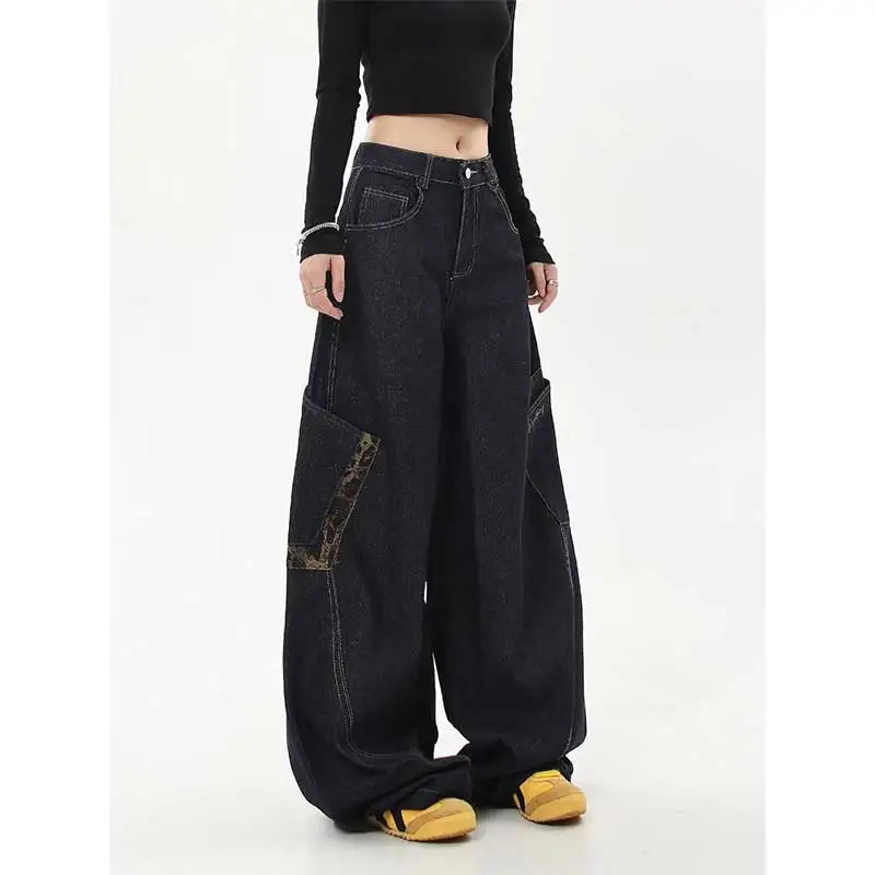 SOCKKEY Jeans Unisex-4