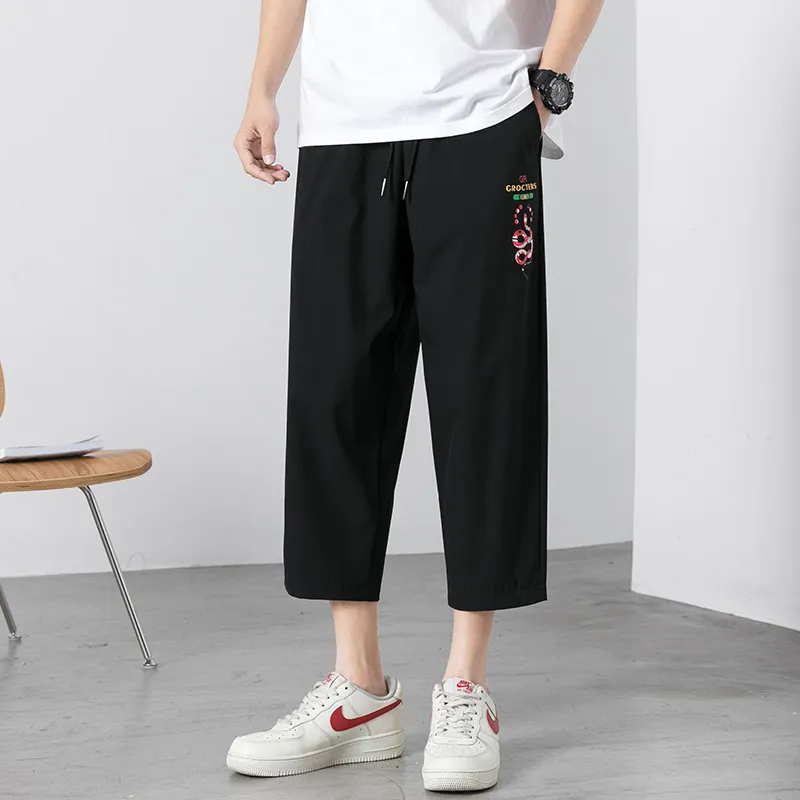 SOCKKEY Casual Pants Unisex-6
