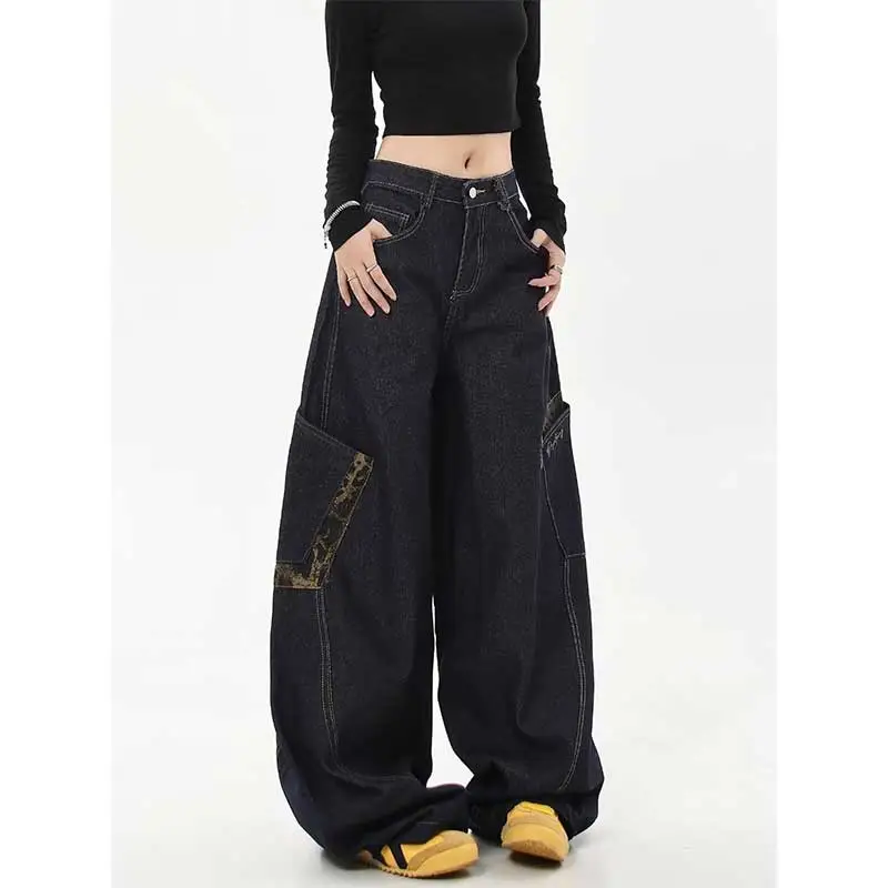 SOCKKEY Jeans Unisex-1