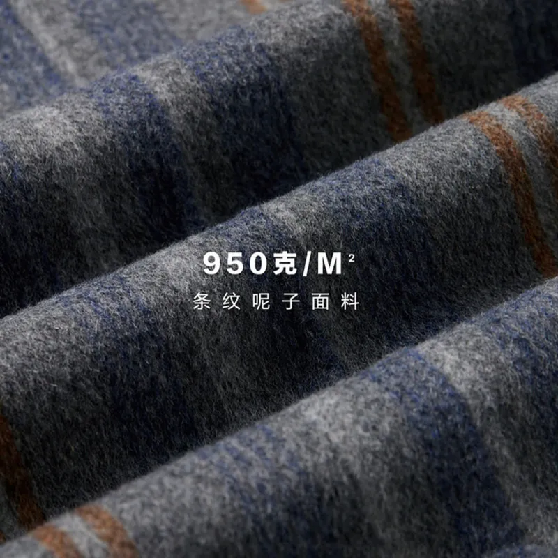 PSO Brand Coat Unisex Blue Gray-5