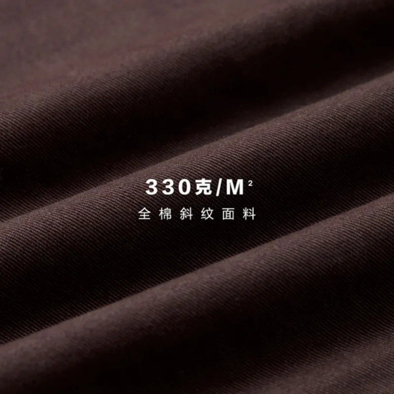 PSO Brand Casual Pants Unisex Dark Coffee Brown-5