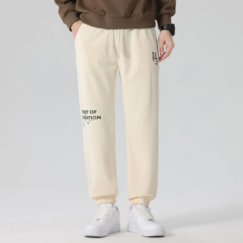 Premier 55 Casual Pants Unisex-8