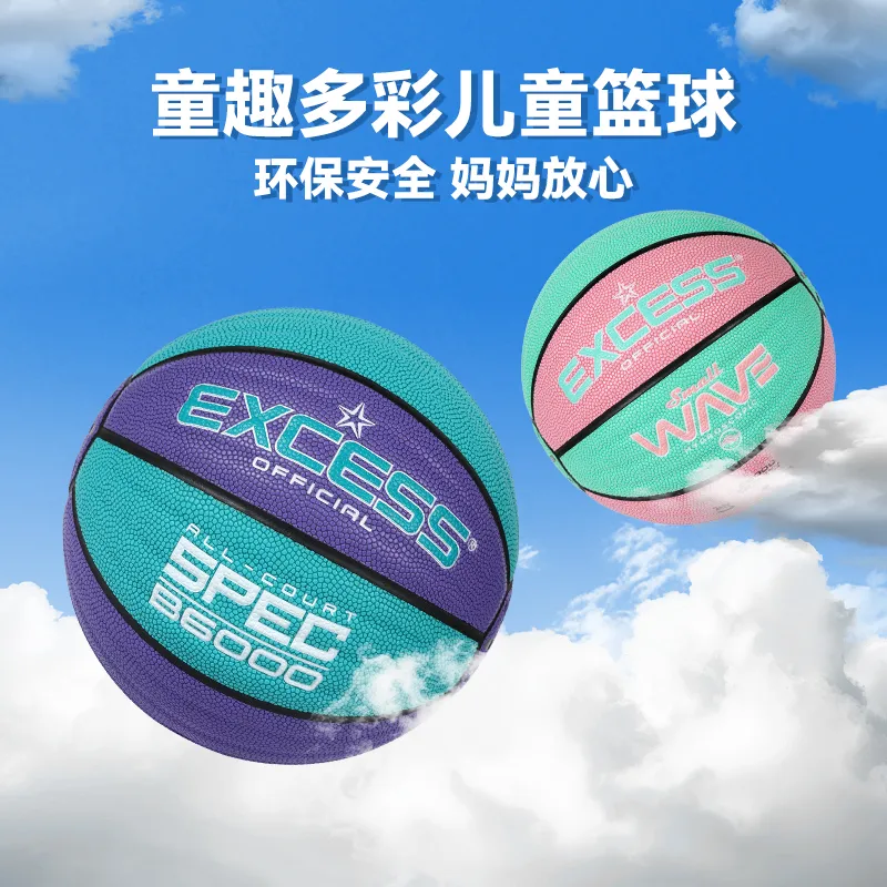 EXCESS PU Basketball Pink Green Size 5 Training Kids'-1