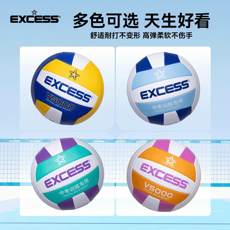 EXCESS PVC Size 5 Ball Volleyball Unisex Purple Green White-4
