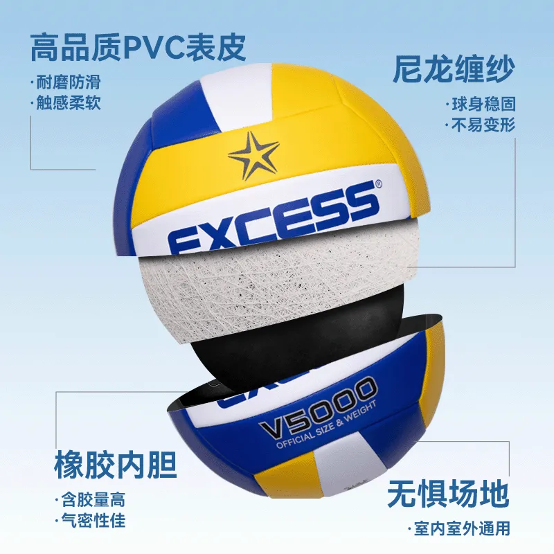 EXCESS PVC Size 5 Ball Volleyball Unisex Purple Green White-2