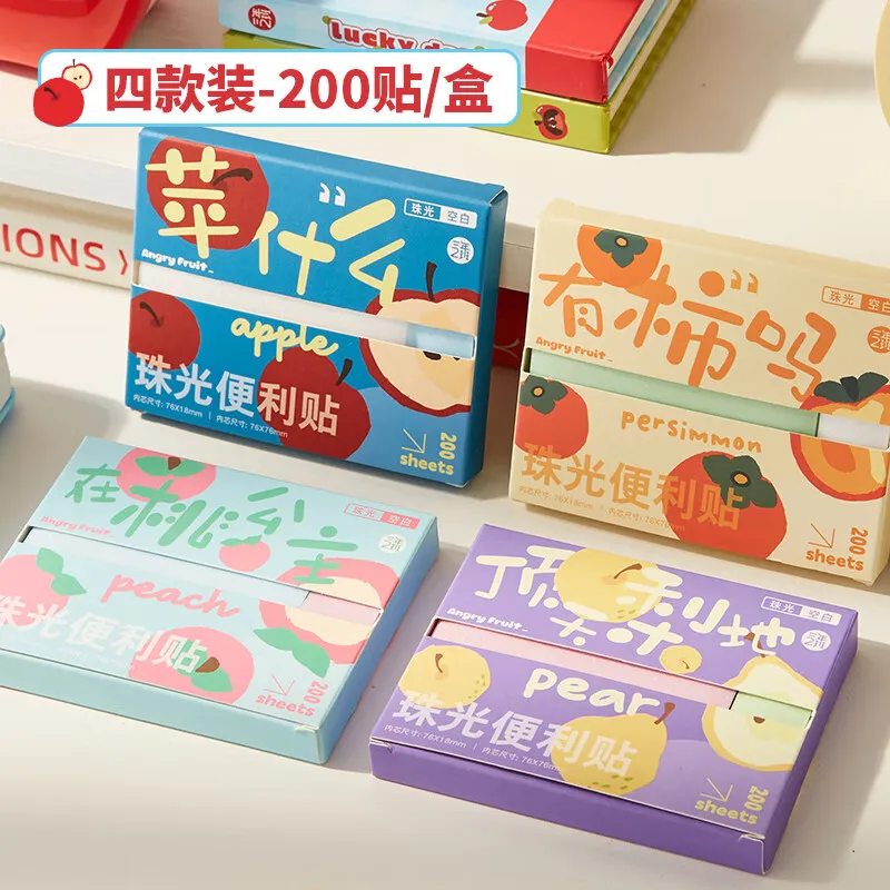 SANNIANERBAN Notebook/Post it Notes-5
