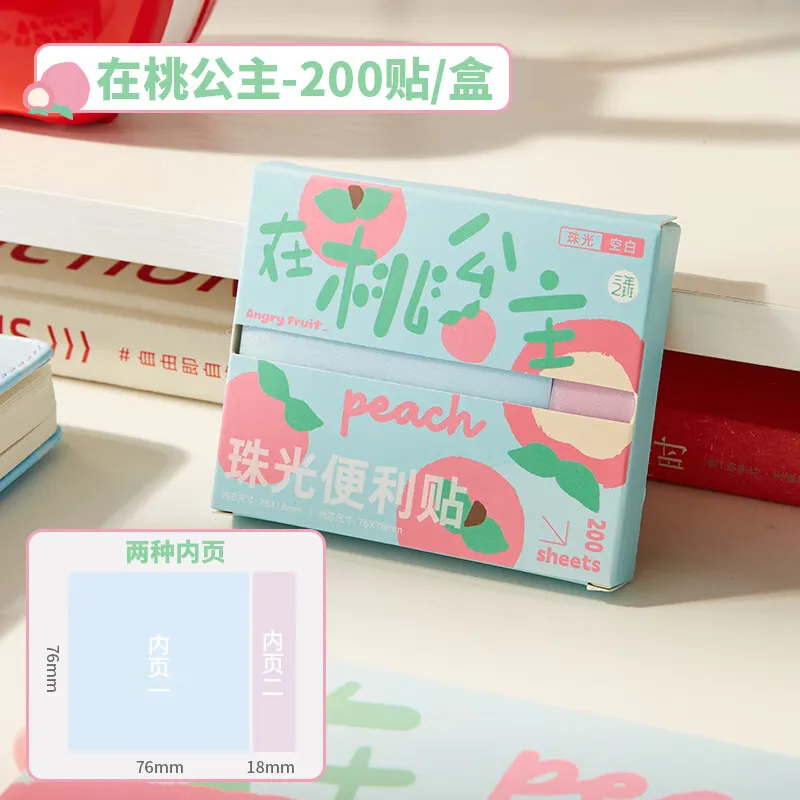 SANNIANERBAN Notebook/Post it Notes-3