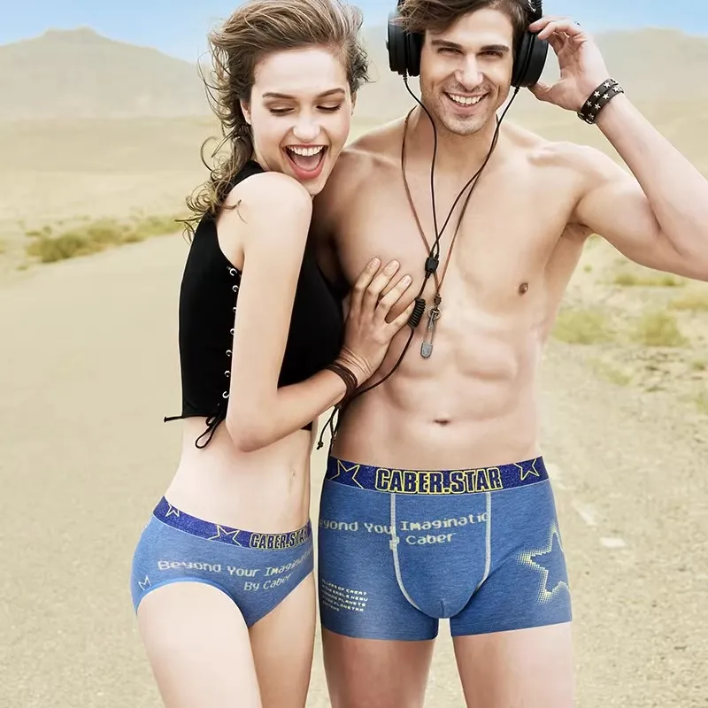 Caber Men Underpants-1