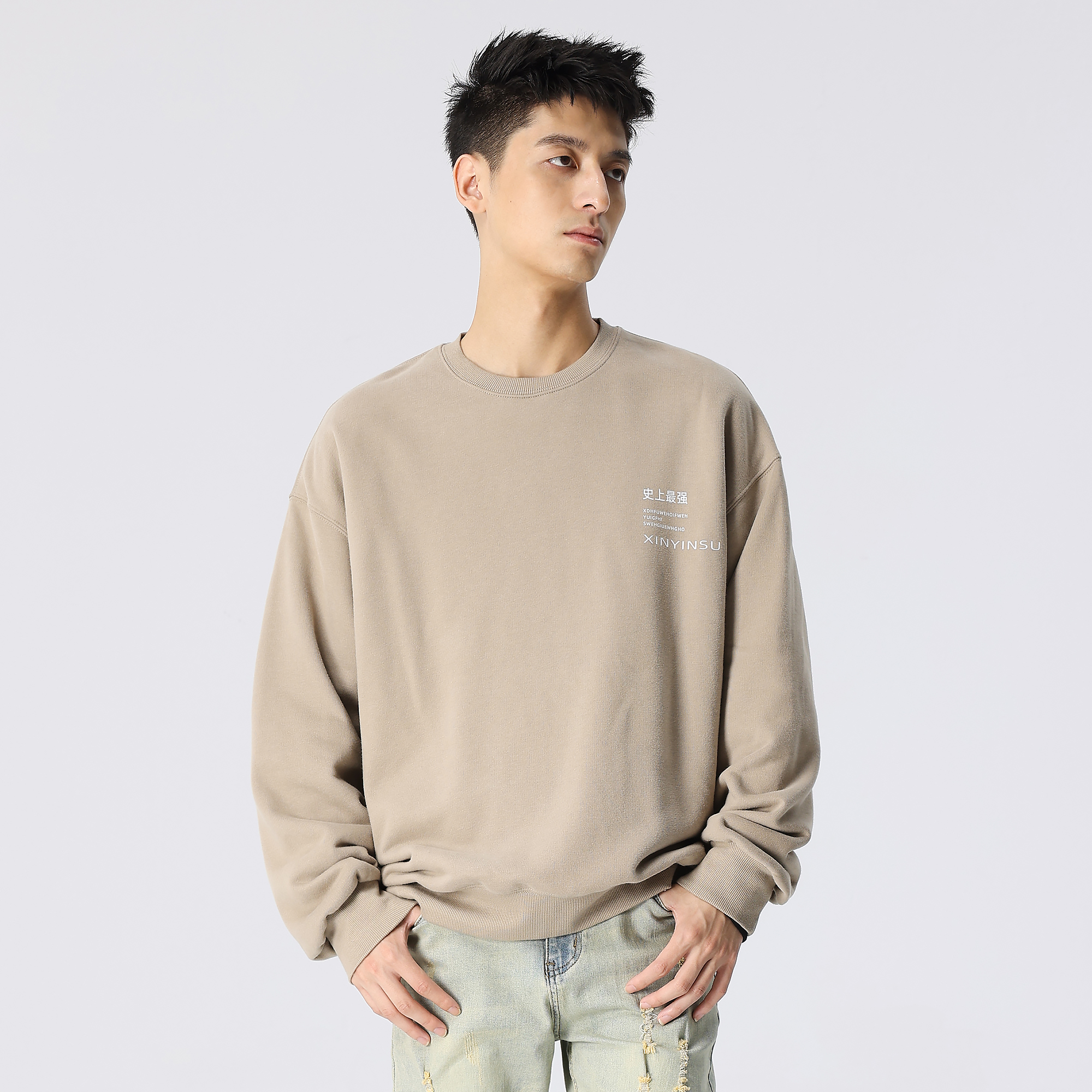 XINYINSU New Factor XINYINSU X The Strongest in History Joint Series  Sweatshirts Unisex - Cheap Rcj Jordan Outlet