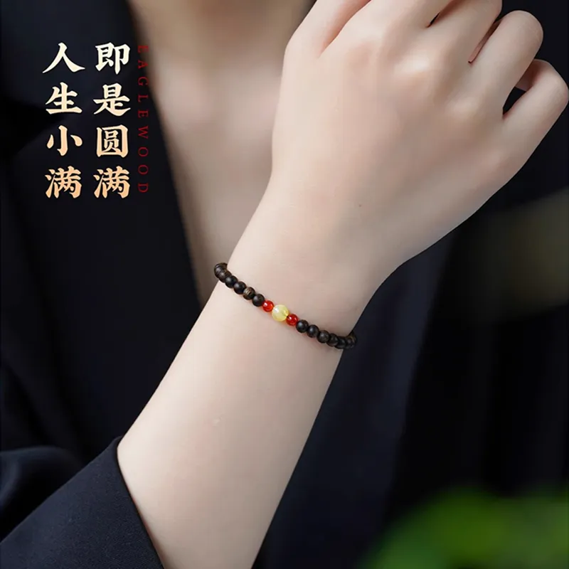 FANGYUANXIAOFU Fragrance Enhancer, Agarwood Bracelets Women's-27
