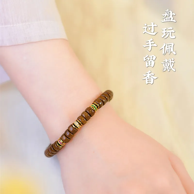 FANGYUANXIAOFU Sandalwood Single Wrap Plain Beaded Bracelet Unisex-5