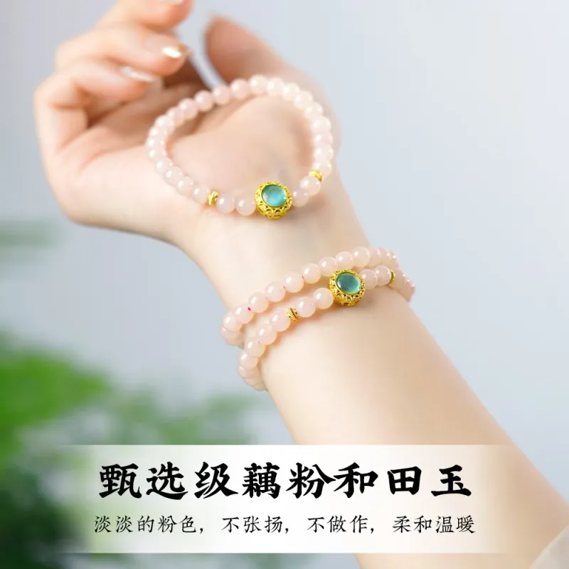 FANGYUANXIAOFU Hetian Jade Bracelets Dusty Pink Women's-3